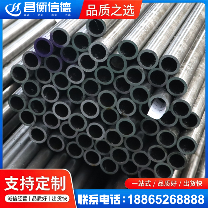 双牌20cr精密钢管